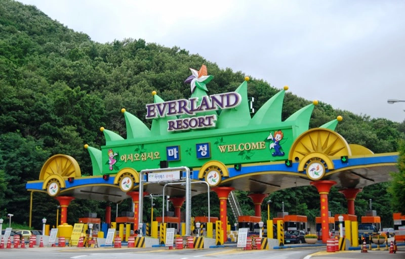 everland enterance