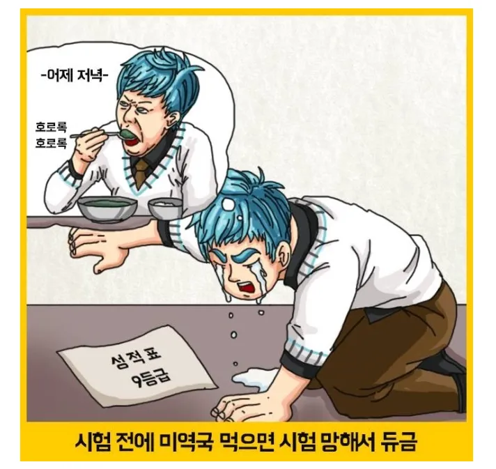 exam 1
