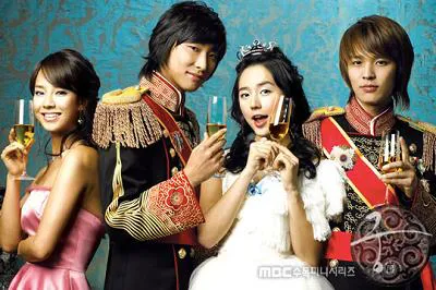 goong 75