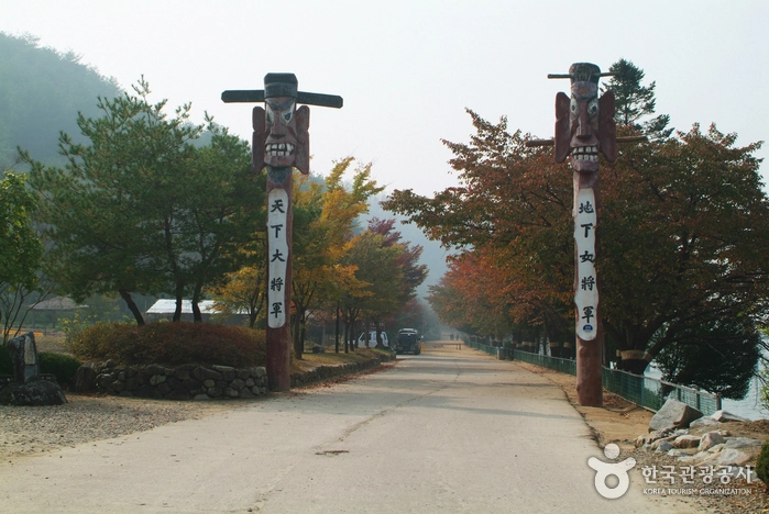 안동민속촌과 안동호