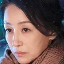 w korean drama nam gi ae