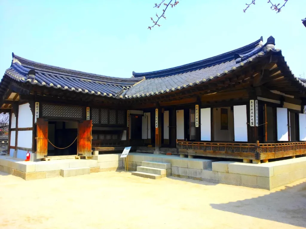 namsan