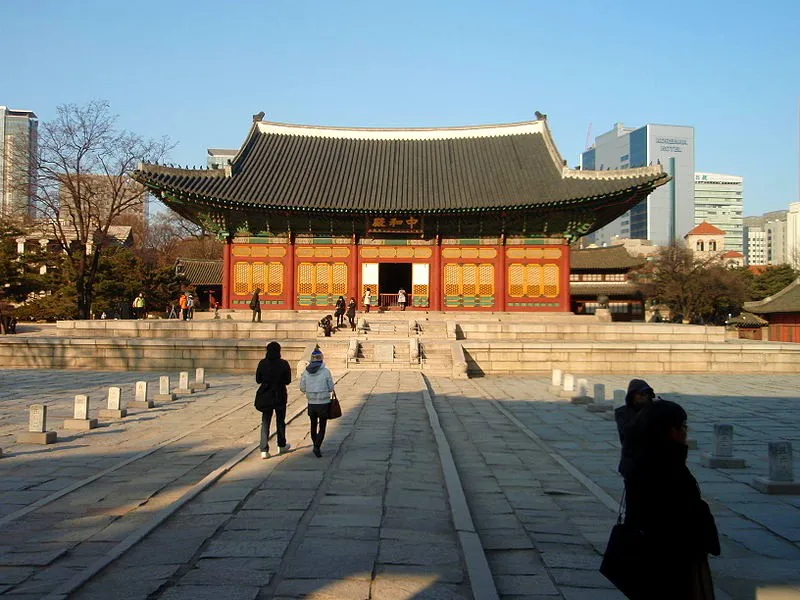 salle du trone chunghwajeon palais deoksugung