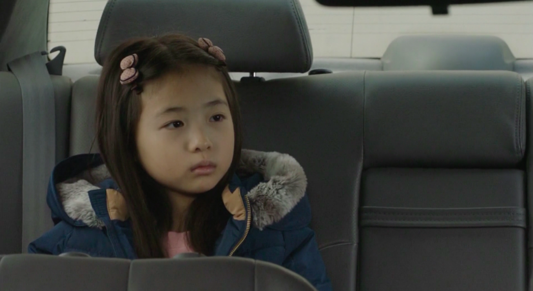 Defendant-Shin Rin Ah