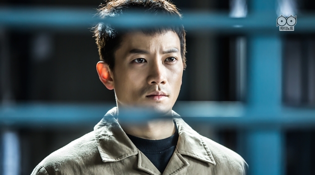 Ji Sung - Defendant