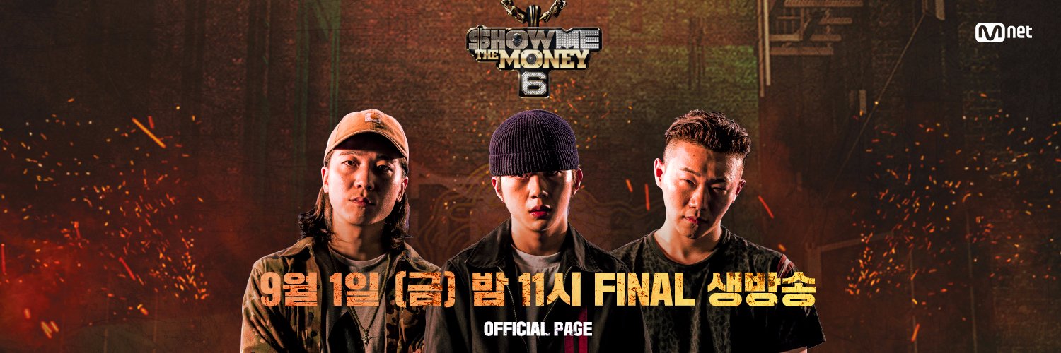 Show Me The Money 6 - finale