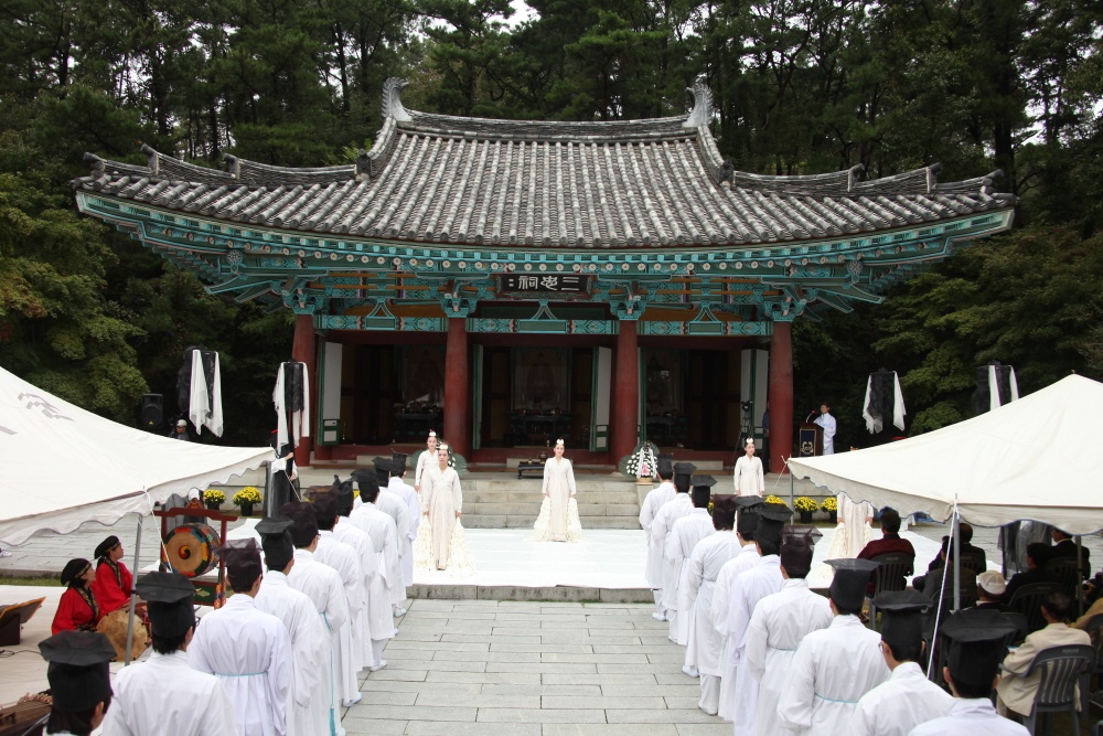 Festival culturel de Baekje