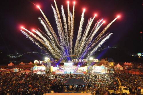 Festival culturel de Baekje