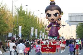 Festival culturel de Hanseong Baekje