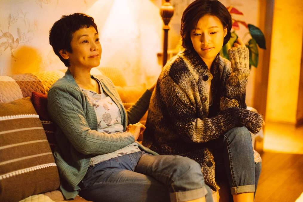 festival international du film de Busan