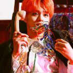 Wanna One