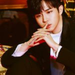 Wanna One