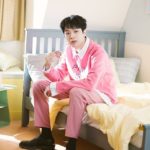 Wanna One