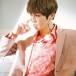 Wanna One