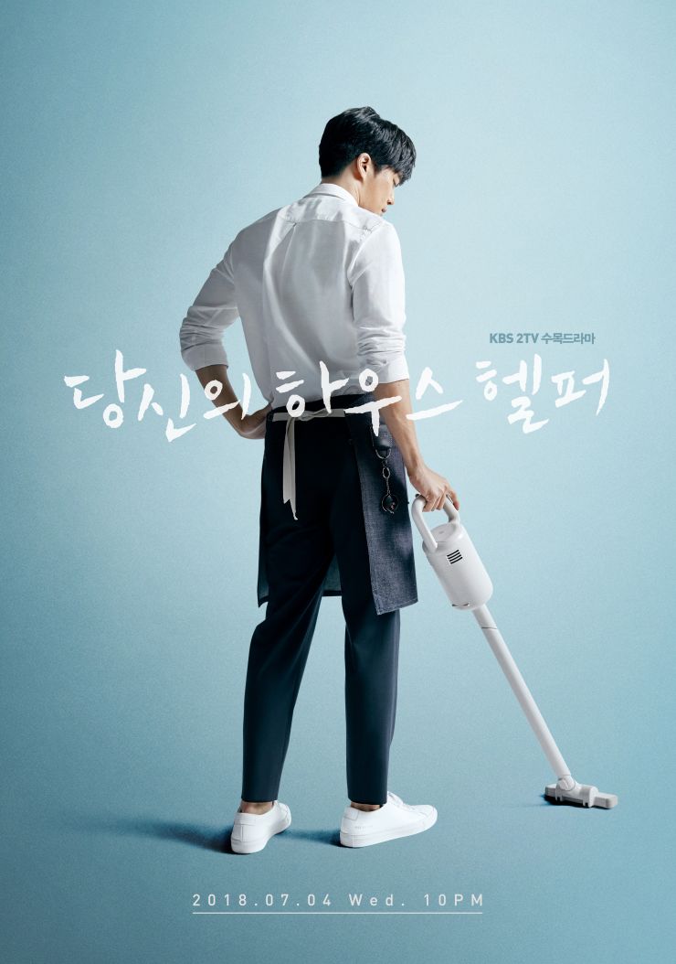 Your House Helper
