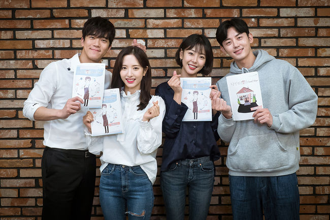 Your House Helper - lecture du script 1