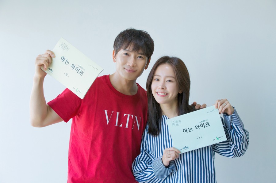 Familiar Wife - Ji Sung et Han Ji Min