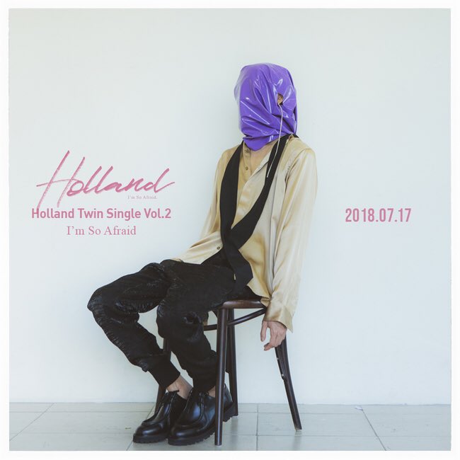 Holland - I'm So Afraid