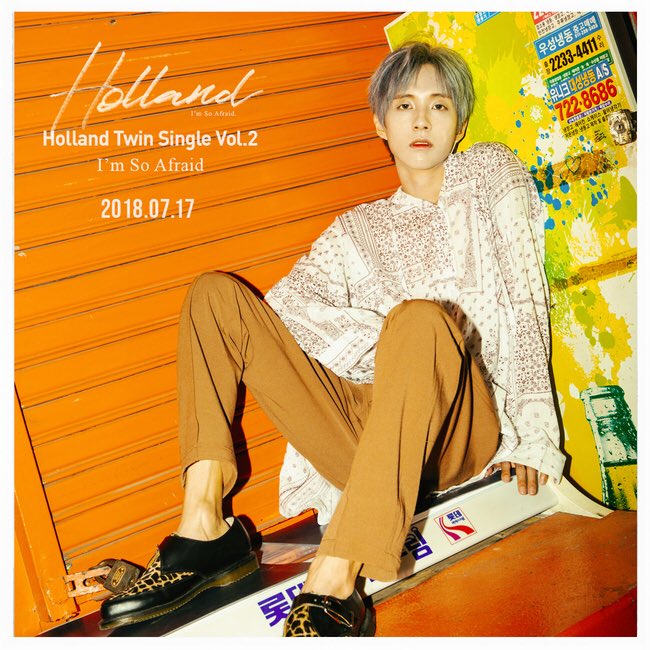Holland - I'm So Afraid