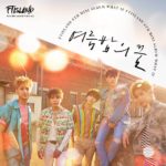 FTisland What If Concept Photo Summer Night’s Dream