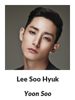 Lee Soo Hyuk