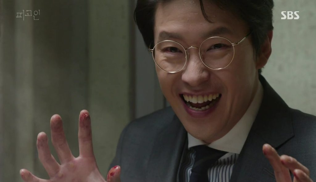 Les personnages pour Halloween - Cha Min Ho (Defendant)