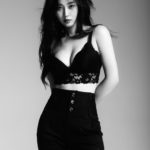 Yu Ri - The First Scene - Into You