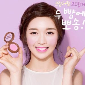 Cheek Chok Blusher - Résultat teinte lilas