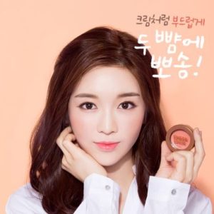 Cheek Chok Blusher - Résultat teinte orangée