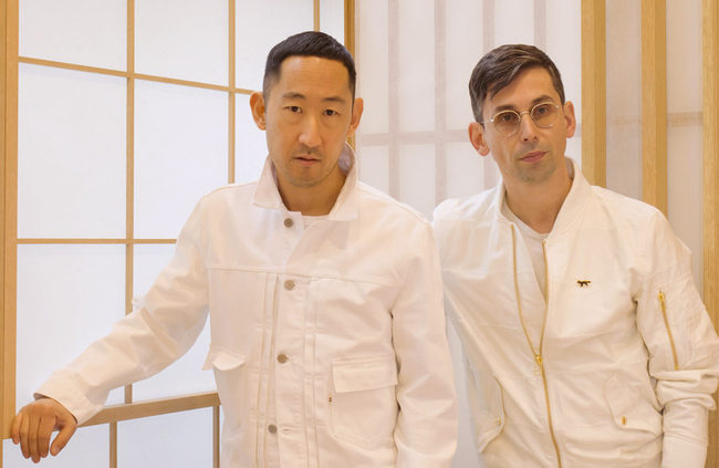 Maison Kitsuné
