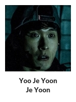 Gonjiam