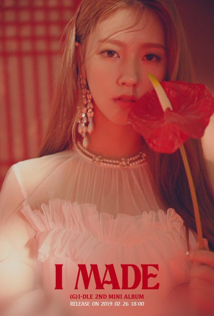 Senorita Miyeon