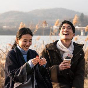 Jae Min et Oh Jum Hee