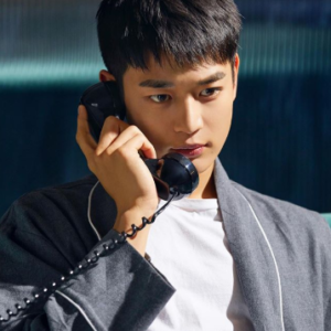 Minho Teaser 5 Sm Station