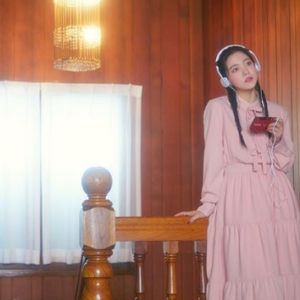 Yeri Teaser 2 SM Station