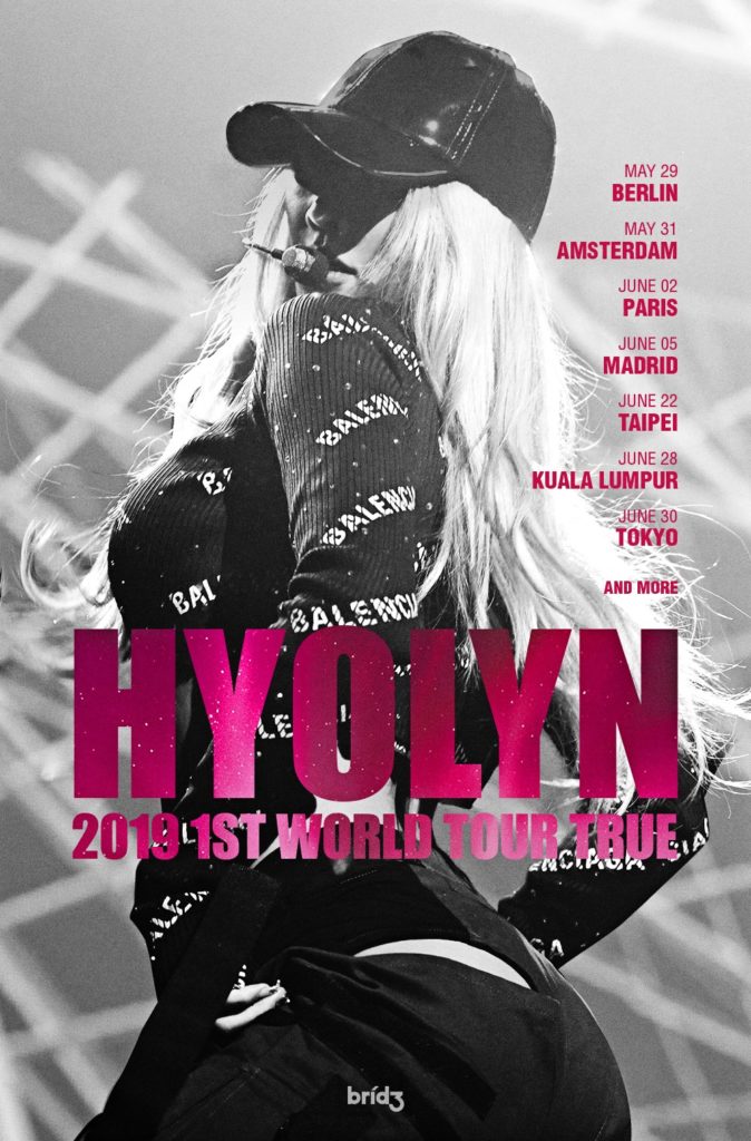 hyolyn