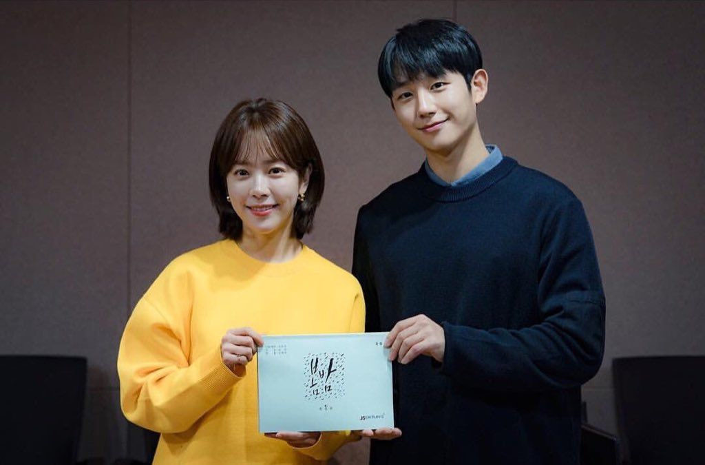 Spring Night - 22 mai 2019