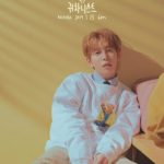 Park Kyung Teaser 4
