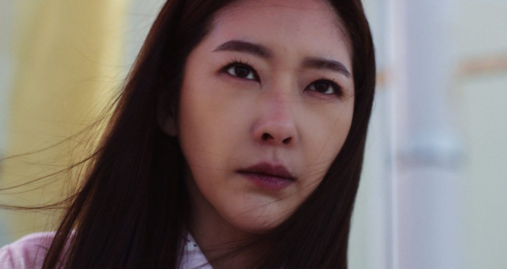 Eun Ji