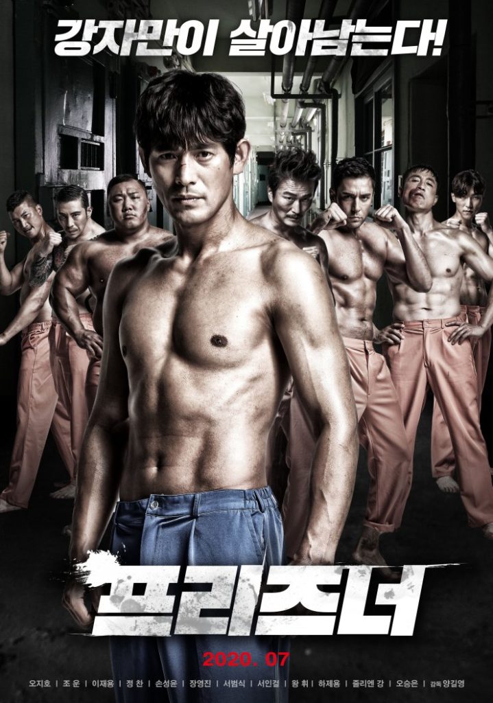 the prisoner