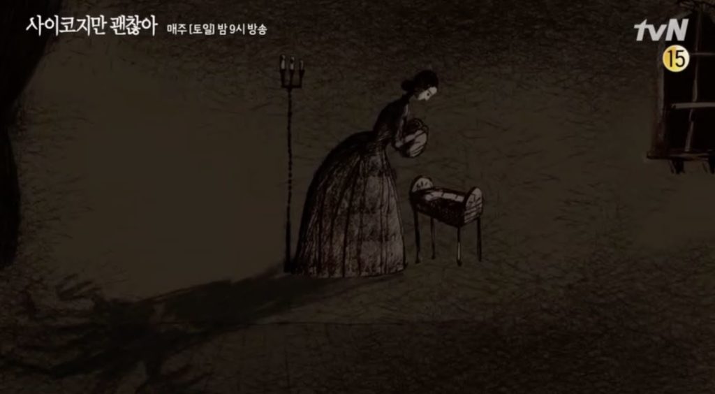 Contes - It's Okay to Not Be Okay