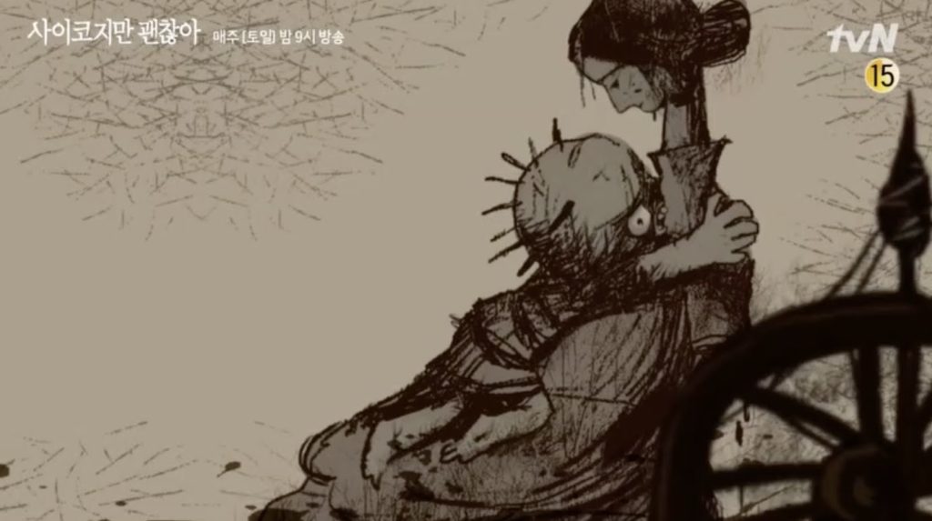 Contes - It's Okay to Not Be Okay