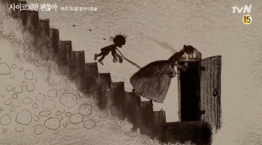 Contes - It's Okay to Not Be Okay