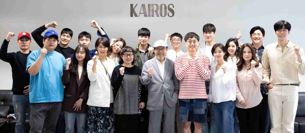 Kairos