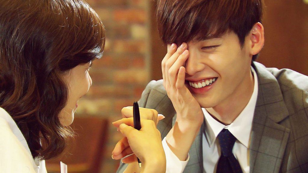 Lee Jong Suk