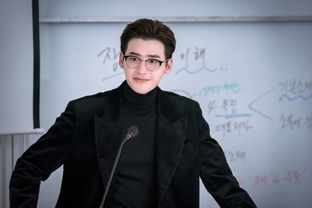 Lee Jong Suk