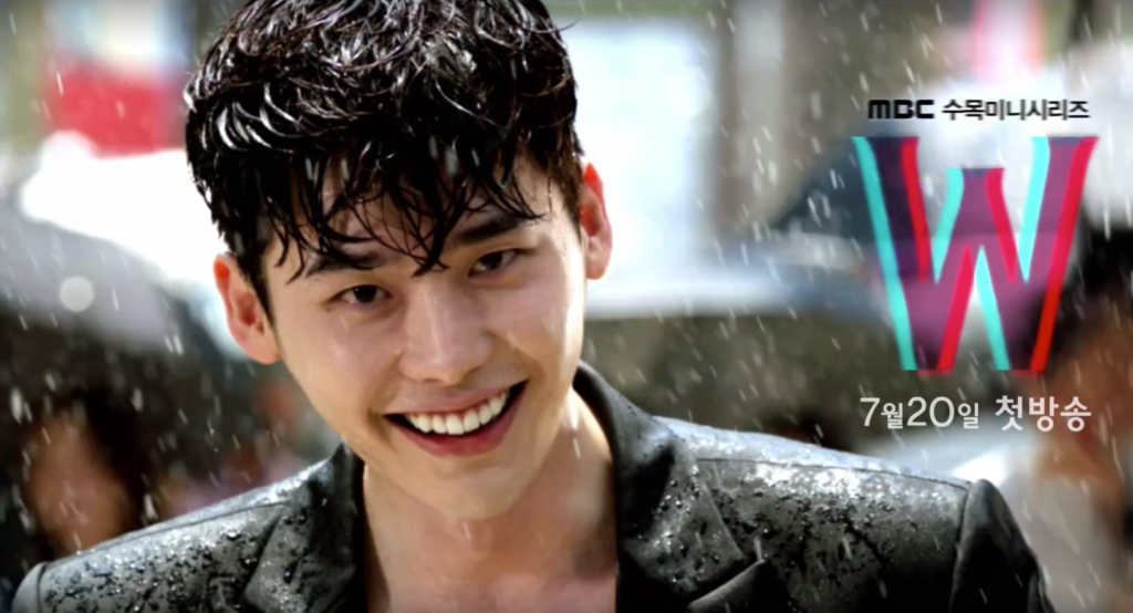 Lee Jong Suk