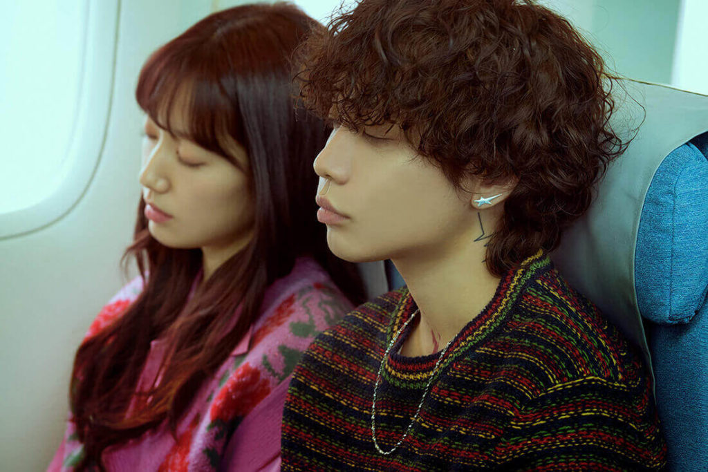 Dvwn et Park Shin Hye
