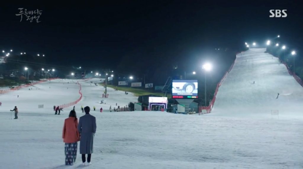 ski