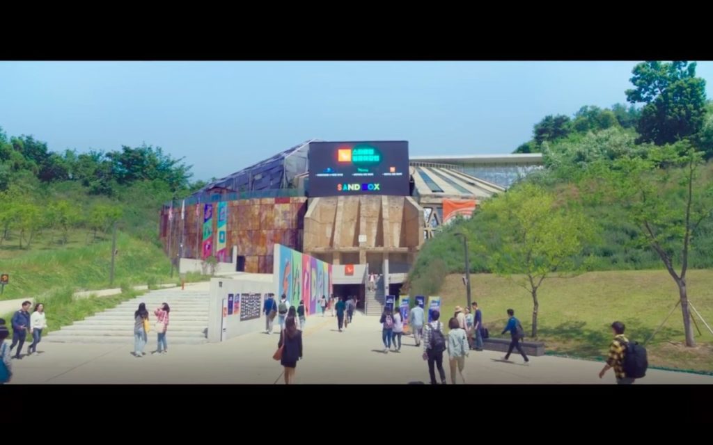 Oil Tank Culture Park
